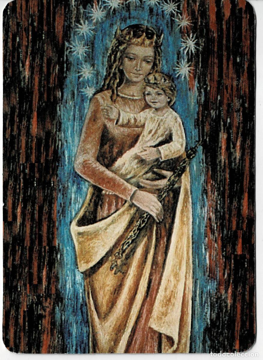 Coleccionismo calendarios: CALENDARIO NO ORIGINAL VIRGEN MARIA CON NI&Ntilde;O JESUS A&Ntilde;O 1996. CALEN-234