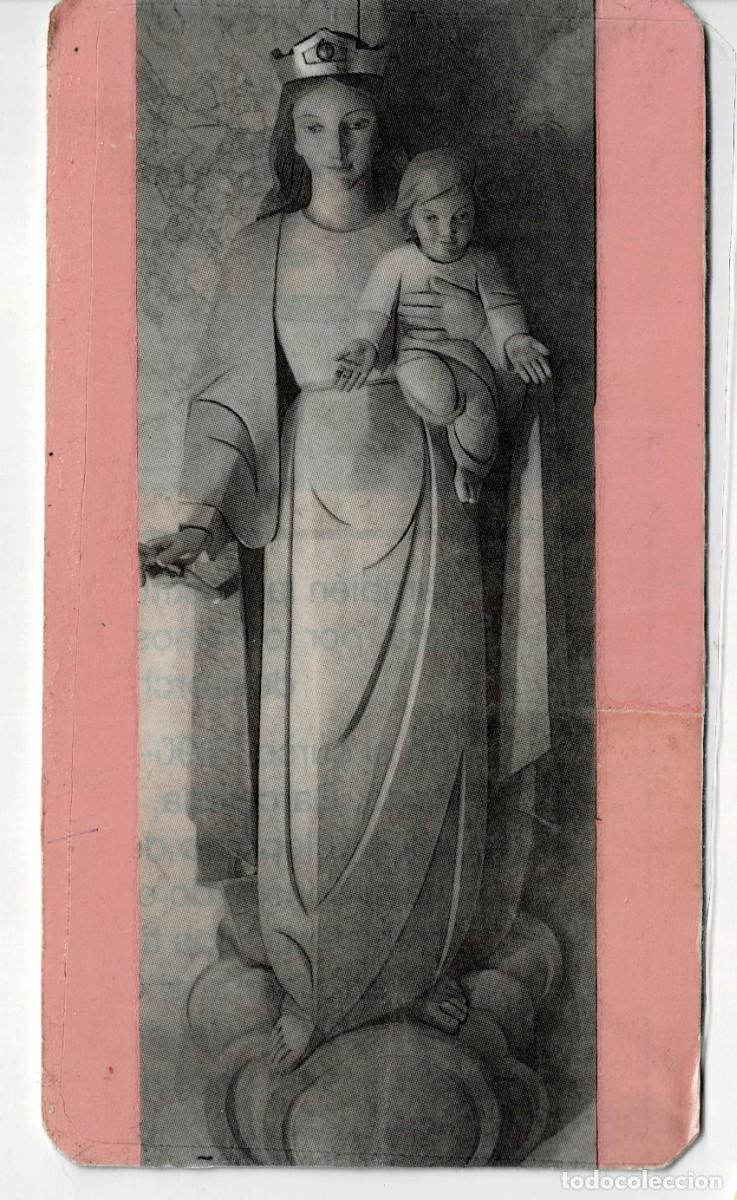 Coleccionismo calendarios: CALENDARIO NO ORIGINAL VIRGEN MARIA CON NI&Ntilde;O JESUS A&Ntilde;O 1992. CALEN-254