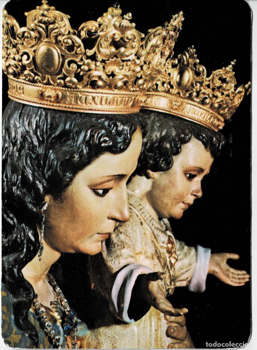 Coleccionismo calendarios: CALENDARIO NO ORIGINAL VIRGEN MARIA CON NI&Ntilde;O JESUS A&Ntilde;O 1996. CALEN-285
