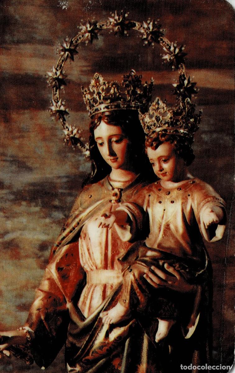 Coleccionismo calendarios: CALENDARIO NO ORIGINAL VIRGEN MARIA Y NI&Ntilde;O JESUS A&Ntilde;O 1986. CALEN-309