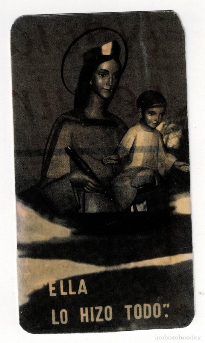 Coleccionismo calendarios: CALENDARIO NO ORIGINAL VIRGEN MARIA Y NI&Ntilde;O JESUS A&Ntilde;O 1989. CALEN-338