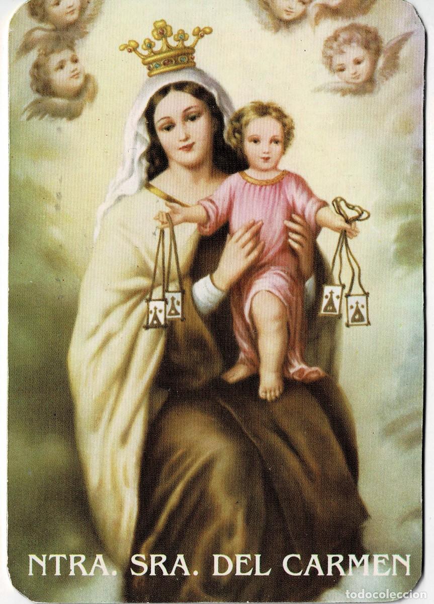 Coleccionismo Calendarios: CALENDARIO NO ORIGINAL VIRGEN DEL CARMEN A&Ntilde;O 1988. CALEN-348