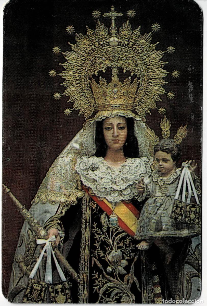 Coleccionismo Calendarios: CALENDARIO NO ORIGINAL VIRGEN DEL CARMEN A&Ntilde;O 1992. CALEN-351