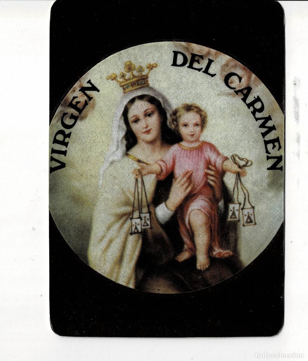 Coleccionismo Calendarios: CALENDARIO NO ORIGINAL VIRGEN DEL CARMEN A&Ntilde;O 1986. CALEN-360