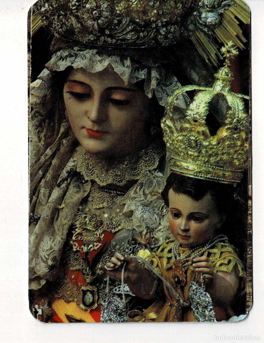 Coleccionismo Calendarios: CALENDARIO NO ORIGINAL VIRGEN DEL CARMEN A&Ntilde;O 2008. CALEN-361