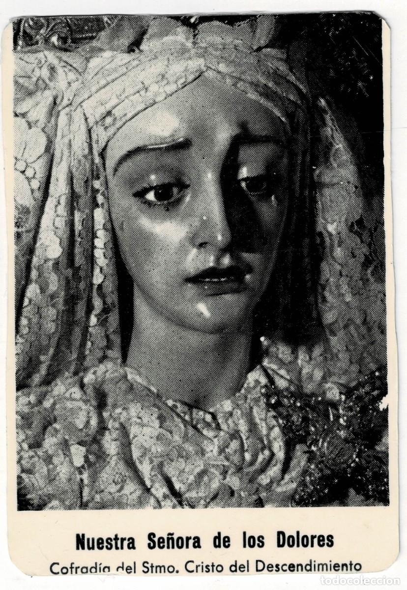 Coleccionismo Calendarios: CALENDARIO NO ORIGINAL SEMANA SANTA DE CADIZ VIRGEN DE LOS DOLORES DESCENDIMIENTO A&Ntilde;O1990. CALEN-698