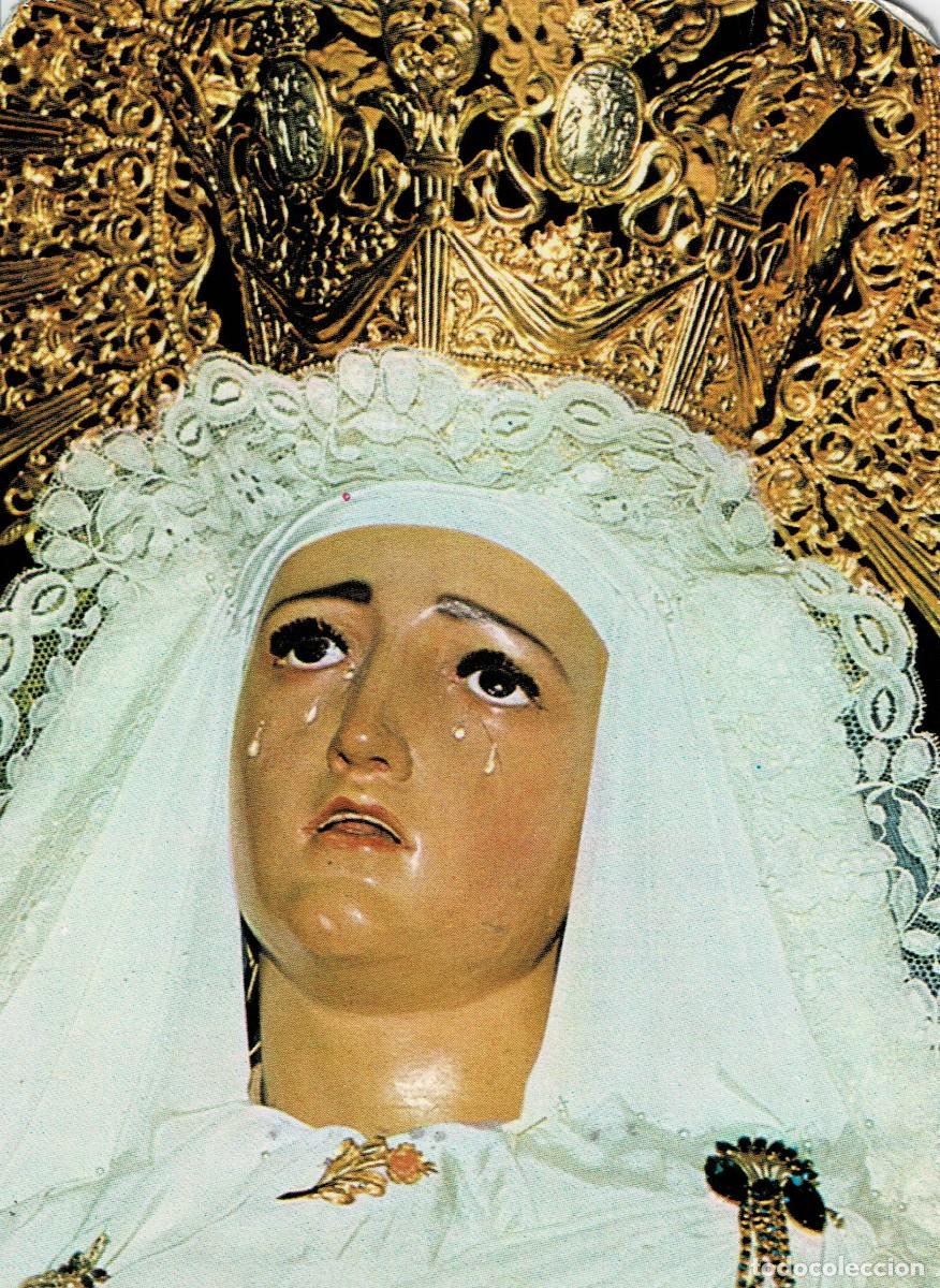 Coleccionismo Calendarios: CALENDARIO NO ORIGINAL SEMANA SANTA CADIZ ANTIGUA VIRGEN DE LOS DOLORES NAZARENO A&Ntilde;O 1984. CALEN-821