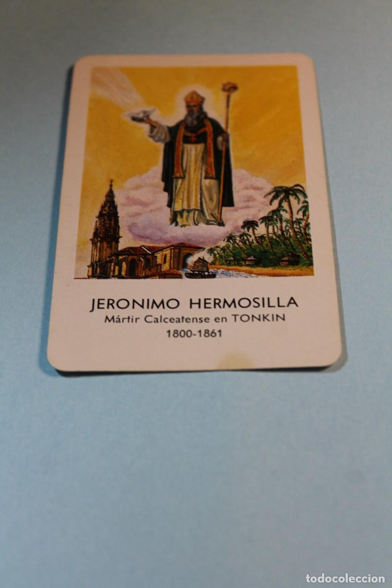 Coleccionismo Calendarios: CALENDARIO FOURNIER A&Ntilde;O 1988. JERONIMO HERMOSILLA, MARTIR. SANTO DOMINGO DE LA CALZADA. CANONIZACION