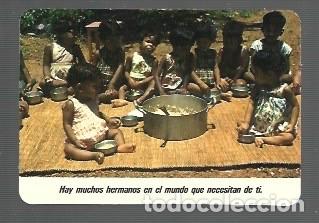 Coleccionismo Calendarios: CALENDARIO DE PUBLICIDAD DE MISIONES VICENCIANAS DEL A&Ntilde;O 1983