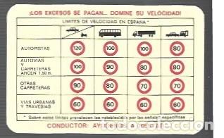 Coleccionismo Calendarios: CALENDARIO DE PUBLICIDAD DE PLAN NACIONAL DE SEGURIDAD VIAL DEL A&Ntilde;O 1982