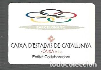 Coleccionismo Calendarios: CALENDARIO DE PUBLICIDAD DE CAIXA D&uml;ESTALVIS DE CATALU&Ntilde;A DEL A&Ntilde;O 1986