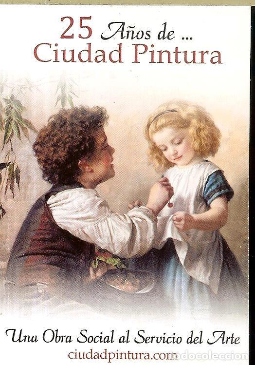 Coleccionismo calendarios: CALENDARIO DE PUBLICIDAD - 2025 - AY&Uacute;DALE A CAMINAR - CIUDAD PINTURA (No hubi&eacute;semos podido...