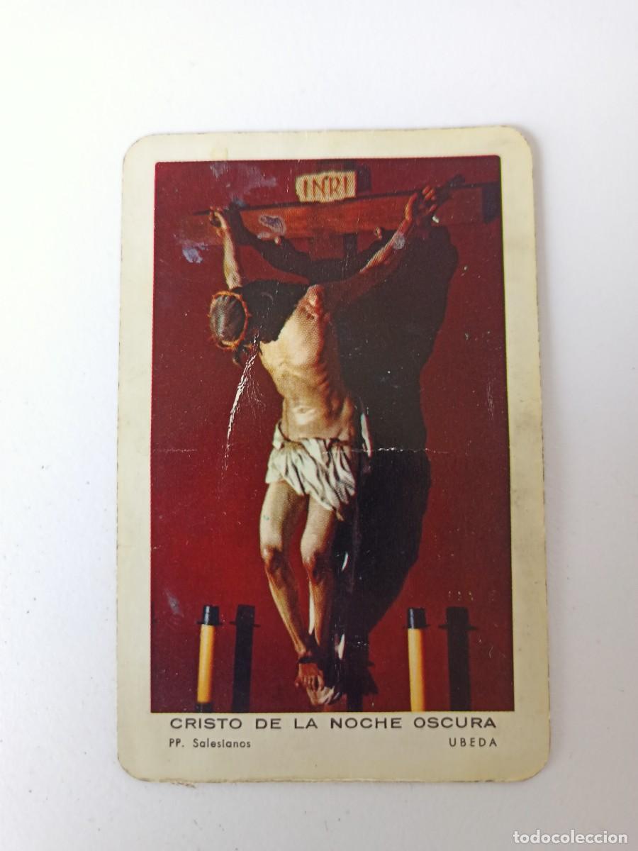Coleccionismo calendarios: Calendario Fournier, 1974, Cristo de la noche oscura, &Uacute;beda