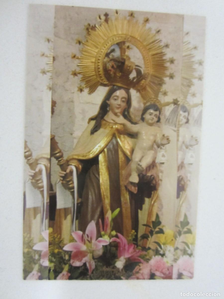 Coleccionismo Calendarios: Calendario publicitario Virgen del Carmen 2023