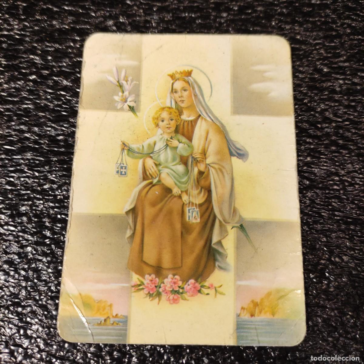 Coleccionismo Calendarios: CALENDARIO VIRGEN DEL CARMEN 2003 ** BAR POLAR . ADEJE ** T4