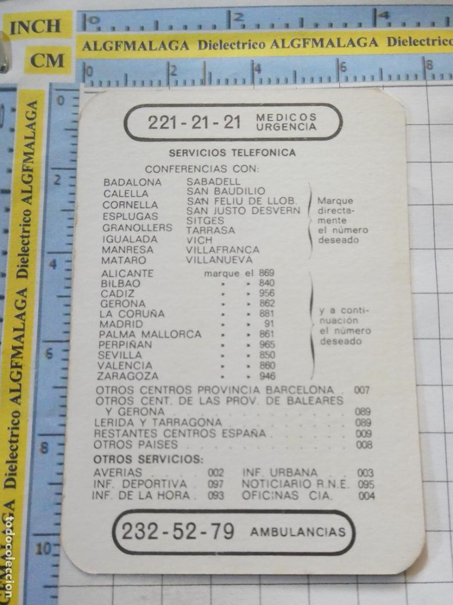 Collezionismo Calendari: CALENDARIO DE BOLSILLO. A&Ntilde;O 1969. TEL&Eacute;FONOS EMERGENCIAS SANITARIAS AMBULANCIAS. 208
