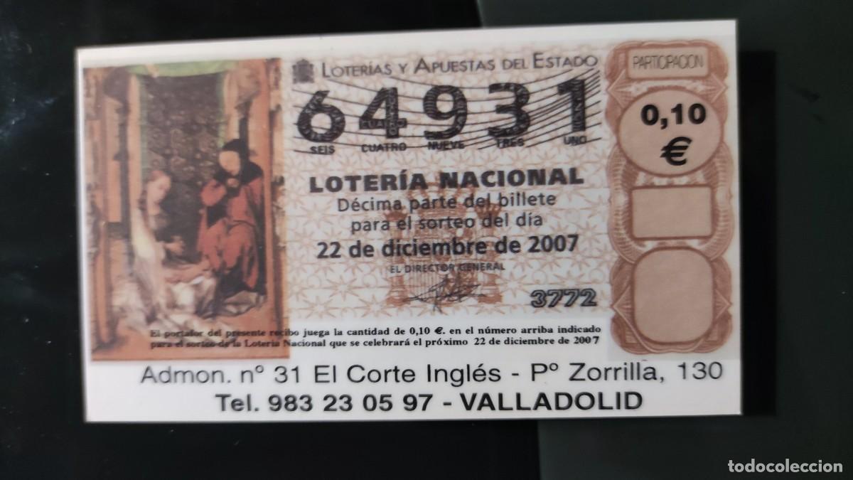 Coleccionismo calendarios: CALENDARIO 2008 - ADMINISTRACI&Oacute;N LOTER&Iacute;A EL CORTE INGL&Eacute;S VALLADOLID