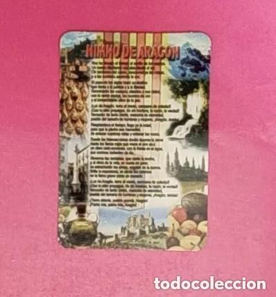 Coleccionismo calendarios: CALENDARIO 2008 - HIMNO DE ARAGON - Foto 1
