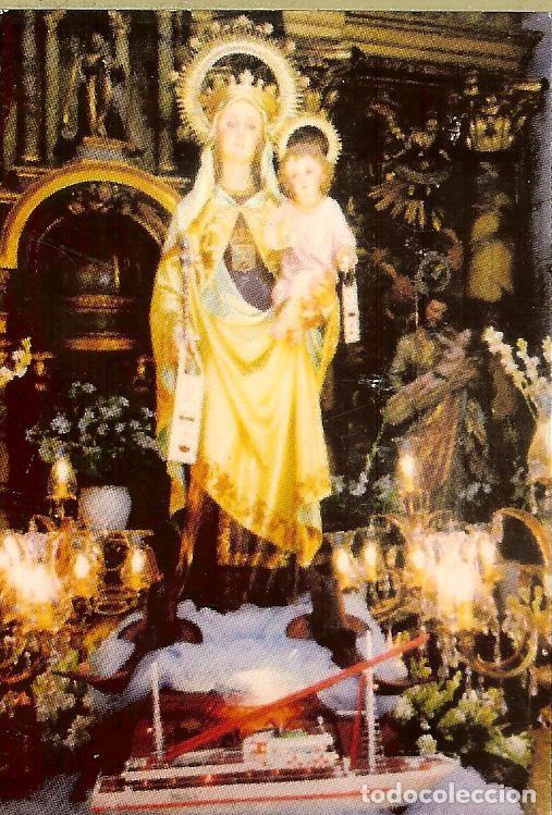 Coleccionismo Calendarios: CALENDARIO DE PUBLICIDAD - 2018 - VIRGEN DEL CARMEN - SANTIAGO DE CANGAS
