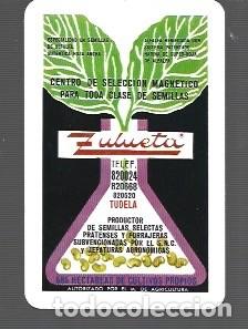 Coleccionismo Calendarios: CALENDARIO DEL A&Ntilde;O1966 DE H. FOURNIER ZULUETA PARA PLANTAS