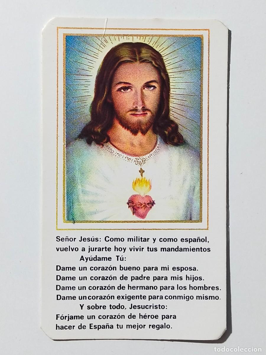 Coleccionismo calendarios: Calendario de bolsillo 1982 - Oraci&oacute;n SAGRADO CORAZON DE JESUS.