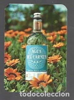 Coleccionismo Calendarios: CALENDARIO DE AGUA DEL CARMEN DEL A&Ntilde;O 1971