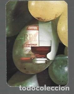 Collezionismo Calendari: CALENDARIO DE CON PUBLICIDAD DE VINOS ROQUETAS DEL A&Ntilde;O 1974 EN ESPA&Ntilde;OL