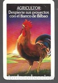 Collezionismo Calendari: CALENDARIO DEL A&Ntilde;O 1980 DE H. FOURNIER DE BANCO DE BILBAO