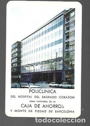Coleccionismo Calendarios: CALENDARIO DE H. FOURNIER DEL A&Ntilde;O 1972 DEL CAJA DE AHORROS Y MONTE DE PIEDRA BARCELONA