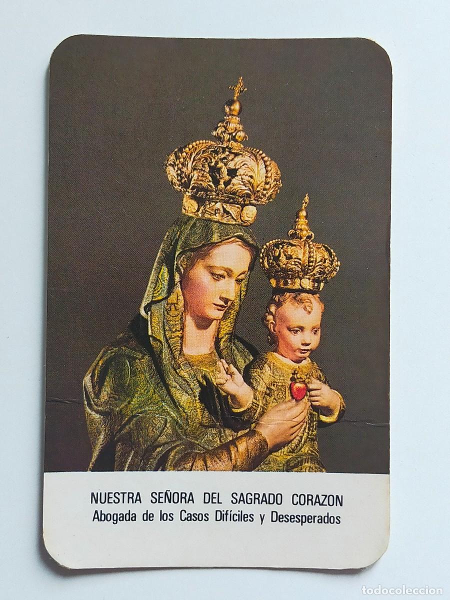 Coleccionismo Calendarios: Calendario de bolsillo A&ntilde;o 1985 - NUESTRA SE&Ntilde;ORA DEL SAGRADO CORAZON. Misioneros del Sagrado Coraz&oacute;n