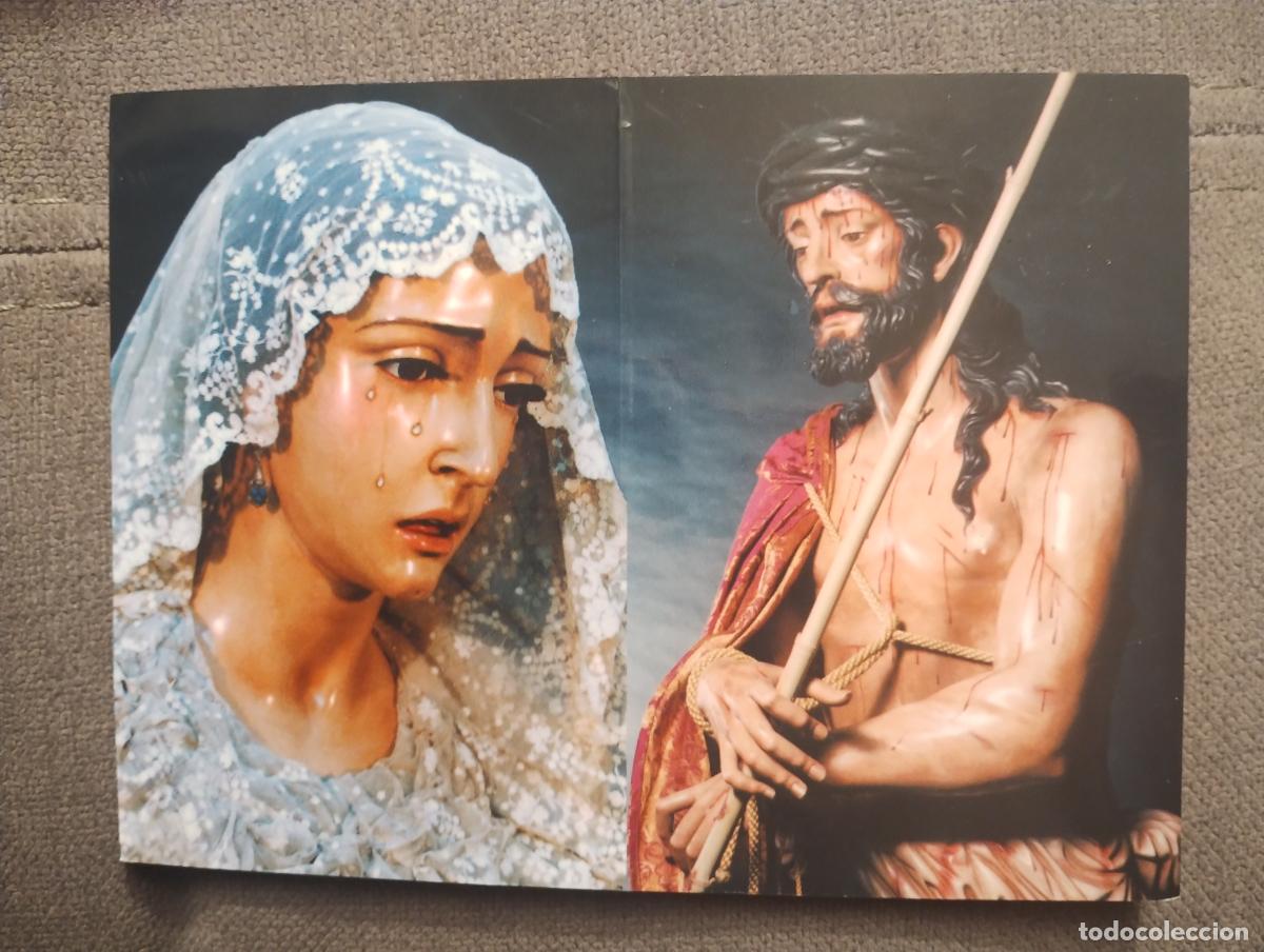 Coleccionismo Calendarios: Calendario 2005 de la hermandad de Nuestro padre Jes&uacute;s de la Humildad y Paciencia, Mar&iacute;a Stma. De .