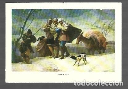Collectionnisme Calendriers: CALENDARIO CON PUBLICIDAD DE FILATELIA IRIS MUNDUS BARCELONA DEL A&Ntilde;O 1971