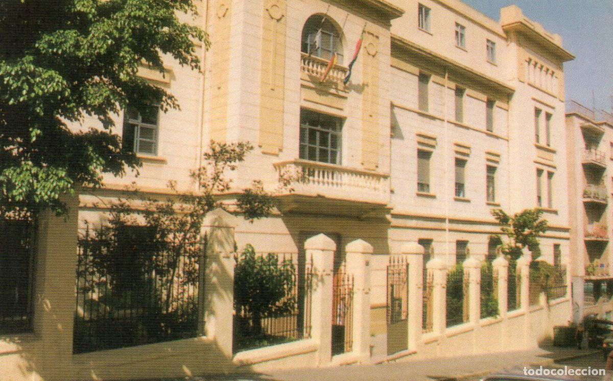 Coleccionismo Calendarios: Calendario de Publicidad 1998 - COLEGIO SAN AGUSTIN