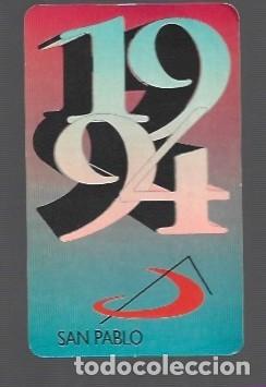 Collectionnisme Calendriers: CALENDARIO DE PUBLICIDAD DE SAN PABLO LA FAMILIA DEL A&Ntilde;O 1994