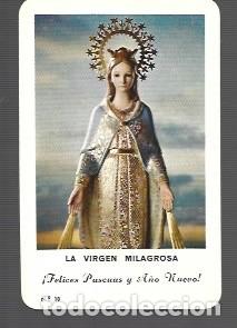 Collectionnisme Calendriers: CALENDARIO DE PUBLICIDAD DE H. FOURNIER DE LA VIRJEN MILAGROSA N&ordm; 16 DEL A&Ntilde;O 1968