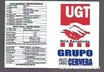 Collectionnisme Calendriers: CALENDARIO DE PUBLICIDAD DE UGT DE GRUPO DE CERVERA DEL A&Ntilde;O 2004
