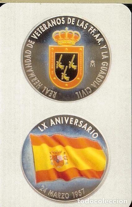 Coleccionismo Calendarios: CALENDARIO DE PUBLICIDAD - 2025 - REAL HERMANDAD VETERANOS FUERZAS ARMADAS Y GUARDIA CIVIL