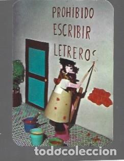 Colecionismo Calend&aacute;rios: CALENDARIO DE DE CASA GRAY DEL A&Ntilde;O 1972 CON PUBLICIDAD CAUDET HECHIZO EN VESTIR VINAROZ