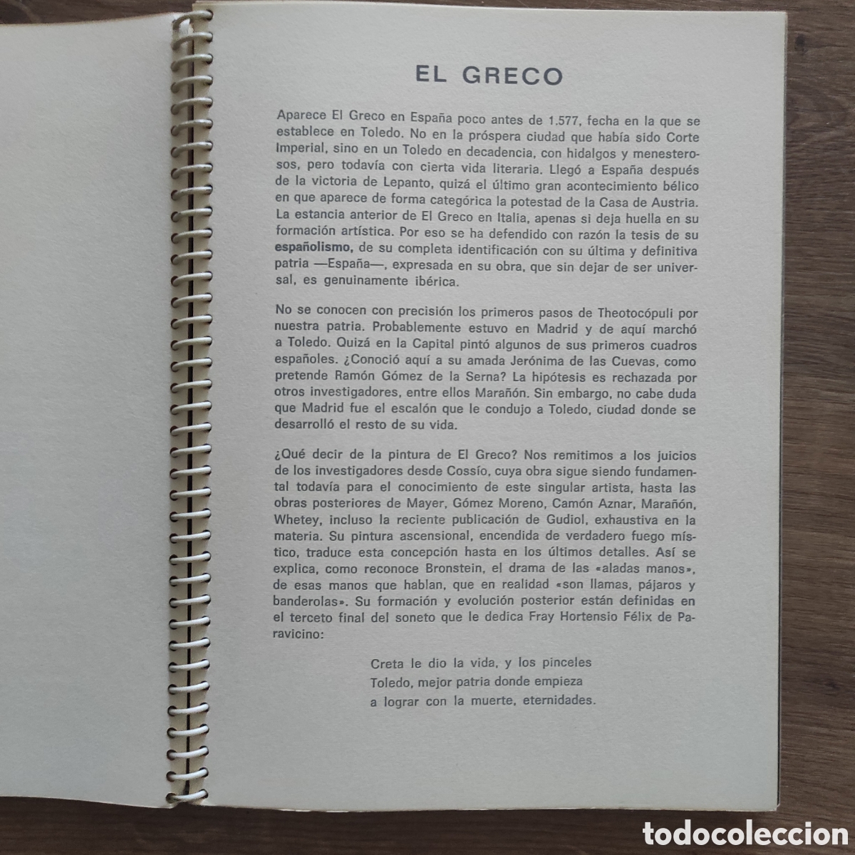 Coleccionismo calendarios: Agenda de 1974 - El Greco - Foto 3