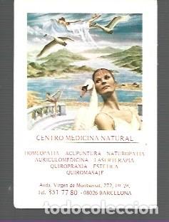 Coleccionismo Calendarios: CALENDARIO DE CON PUBLICIDAD DE CENTRO MEDICINA NATURAL DE BARCELONA DEL A&Ntilde;O 1996