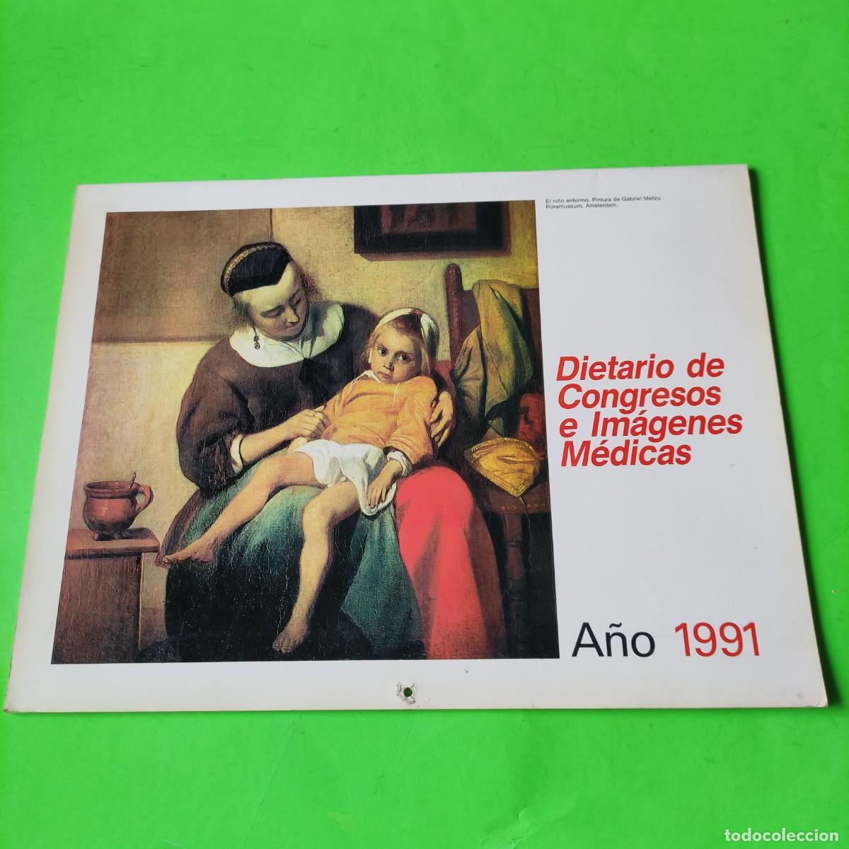 Coleccionismo calendarios: CALENDARIO PARED . DE ARTE . IMAGENES MEDICAS * MERRELL DOW 1991 ** JUANI