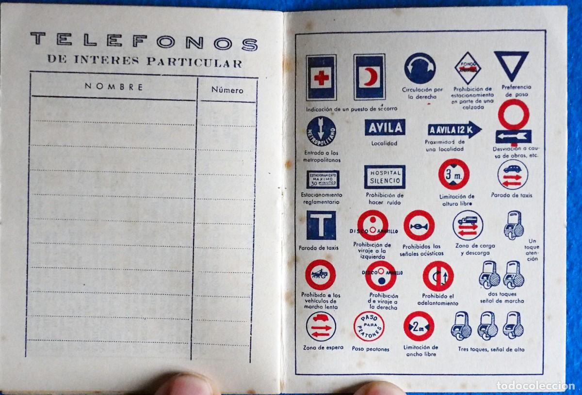 Coleccionismo calendarios: AGENDA DE ORENSE. A&Ntilde;O 1958 - Foto 5