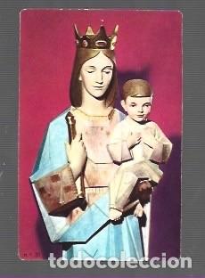 Coleccionismo Calendarios: CALENDARIO DE DE VIRGEN EDITADO 1966