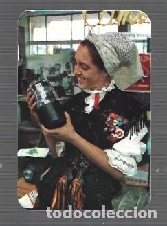 Coleccionismo Calendarios: CALENDARIO DE DE PUBLICIDAD DE BOMBAS Y SISTEMAS AUTOMATICOS CAMUNINI DEL A&Ntilde;O 1971