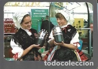 Coleccionismo Calendarios: CALENDARIO DE DE PUBLICIDAD DE BOMBAS Y SISTEMAS AUTOMATICOS CAMUNINI DEL A&Ntilde;O 1971