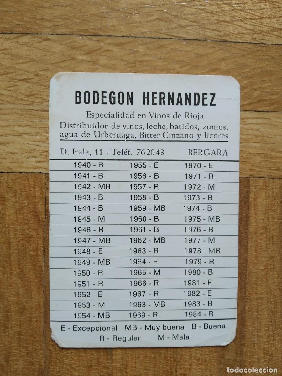 Coleccionismo Calendarios: CALENDARIO PUBLICITARIO VINO BODEGON HERNANDEZ BERGARA A&Ntilde;O 1986 VER FOTOS