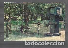Coleccionismo Calendarios: CALENDARIO DEL A&Ntilde;O 1985 PUBLICIDAD DE POCATTPAKUNON EXTRANJERO