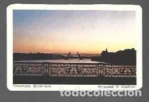 Coleccionismo Calendarios: CALENDARIO DEL A&Ntilde;O 1985 PUBLICIDAD DE EXTRANJERO