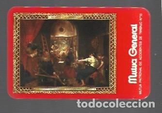 Coleccionismo Calendarios: CALENDARIO DE PUBLICIDAD DE MUTUA GENERAL DE SEGUROS DEL A&Ntilde;O 1978