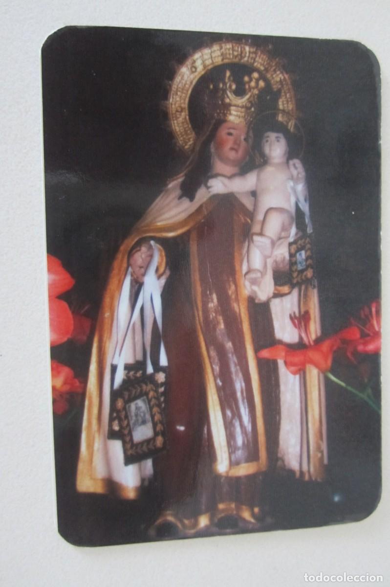 Coleccionismo Calendarios: Calendario publicitario Virgen del Carmen 2017